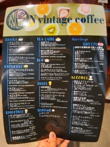 エヌヴィンテージコーヒーのメニュー